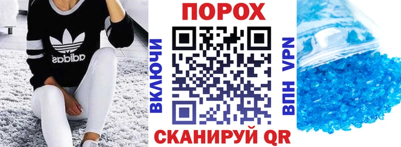 Амфетамин Розовый  наркота  Лесосибирск 