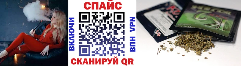 мега как зайти  Лесосибирск  Бутират 1.4BDO 