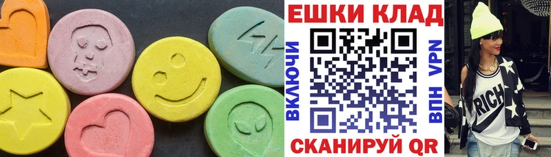 Ecstasy Philipp Plein магазин наркотиков Лесосибирск