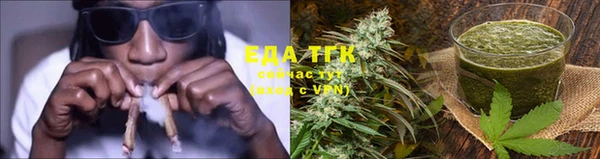 ГАЛЛЮЦИНОГЕННЫЕ ГРИБЫ Алзамай