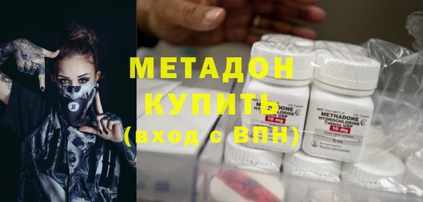 бошки Алексеевка