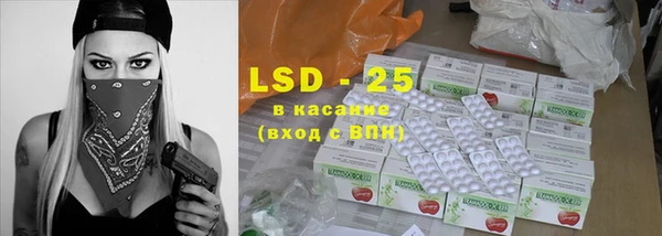 дмт Алексин