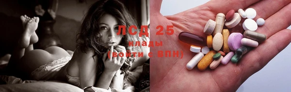 бошки Алексеевка