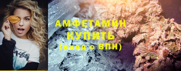 бошки Алексеевка
