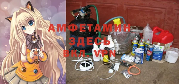 бошки Алексеевка