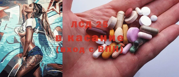 бошки Алексеевка