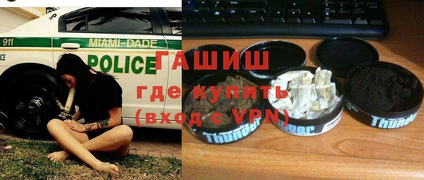 ГАЛЛЮЦИНОГЕННЫЕ ГРИБЫ Алзамай
