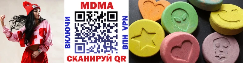 гидра онион  как найти закладки  Лесосибирск  MDMA crystal 